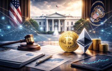 ホワイトハウスを背景に、ビットコインやイーサリアムの象徴とガベルを配置し、ステーブルコイン規制議論を表現した抽象イメージ。