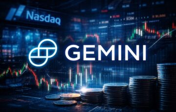 ジェミニのロゴとナスダックの株価チャートを背景にしたイメージ画像