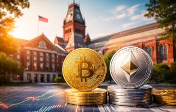 ハーバード大学の校舎を背景にビットコインとイーサリアムのコインが並ぶイメージ