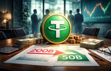 テザーが資金調達戦略を見直し、目標額を調整した判断を示すイメージ