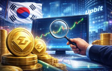 韓国でUpbitにおけるZKsyncの価格急騰と価格操作疑惑を調査するイメージ