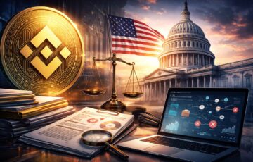 バイナンスのロゴと米議会議事堂を背景に、制裁監視やコンプライアンスを象徴する天秤と書類、分析画面が描かれたイメージ