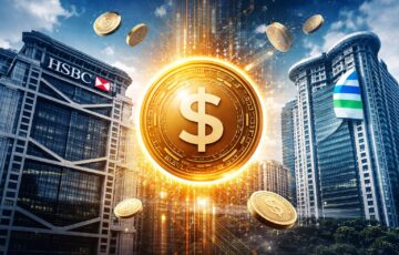 HSBCとスタンダードチャータード銀行のビルを背景に、香港ドル連動ステーブルコインを象徴するデジタルコインが描かれたイメージ