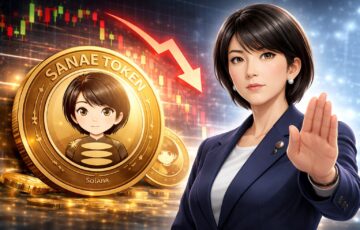 高市早苗氏が関与を否定したSolana系ミームコイン「SANAE TOKEN」と急落を示すチャートのイラスト