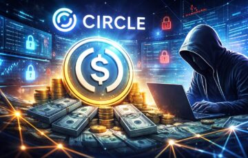 CircleとUSDCを象徴するコインとハッカーのイメージ、仮想通貨の不正資金と凍結対応の遅れを表現