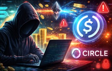 Drift Protocolハッキングで流出したUSDCとCircleの対応問題を示すイメージ