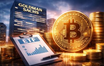 ゴールドマン・サックスのビットコイン収益型ETFをイメージしたイラスト、ビットコインとETF書類、金融街のビル群