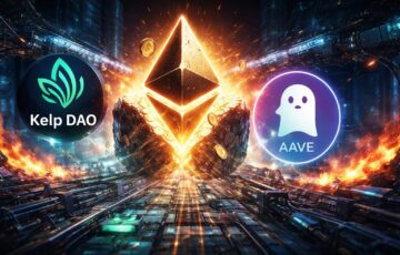 Kelp DAOのrsETHエクスプロイトとAaveの流動性危機、DeFiへの波及を示すイメージ