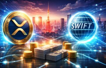 XRPとSWIFTの国際送金を比較しコスト削減と高速決済を示すイメージ