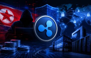 RippleとCrypto ISACによる北朝鮮系ハッカー対策をイメージしたセキュリティ関連アイキャッチ