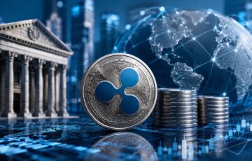 Ripple Primeの機関投資家向け証拠金融資とプライムブローカレッジ事業を表現したアイキャッチ画像