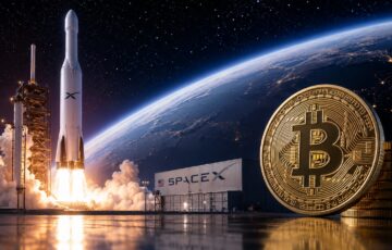 ロケット打ち上げとビットコインを組み合わせ、SpaceXのIPO申請書類で明らかになったBTC保有を表現したアイキャッチ画像