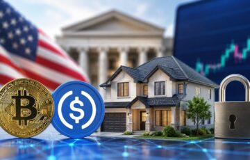 ビットコインとUSDCを担保として住宅ローンの頭金に活用するサービスをイメージした住宅と仮想通貨のビジュアル