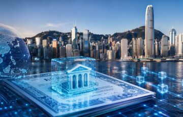 香港の都市景観を背景に、デジタル化された債券とブロックチェーンネットワークを表現した画像