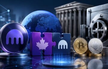 KrakenとMapleの提携によるオンチェーン型仮想通貨融資モデルを表す、金庫、仮想通貨、金融機関、デジタルネットワークのイメージ