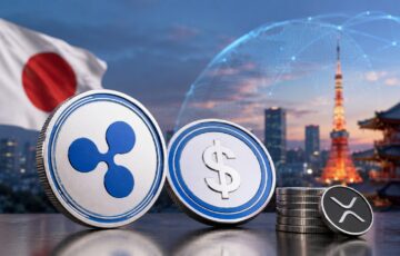 日本市場でのRLUSD取扱いとXRP、規制対応ステーブルコインの広がりを表現したコンセプト画像