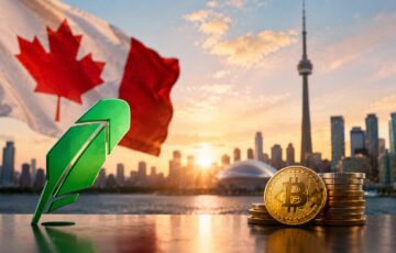 カナダ市場への進出を象徴する都市景観とRobinhood風の羽、ビットコインのイメージ