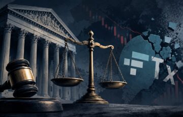 FTX詐欺事件を巡る控訴棄却を示す、裁判所と天秤、崩れたFTXロゴを描いたアイキャッチ画像