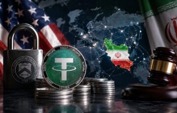 米国とイランの国旗、USDTコイン、鍵、ハンマー、イランの地図を配置し、仮想通貨資産の押収と制裁強化を表現したアイキャッチ画像