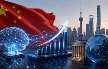 中国のAI企業DeepSeekのIPO準備と資金調達を表現したイメージ