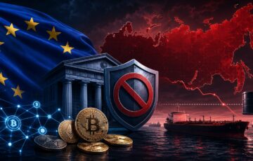 EU旗、仮想通貨、銀行、石油タンカー、ロシア地図を組み合わせ、第21次対ロシア制裁を表現したアイキャッチ画像