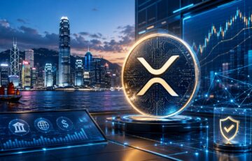 香港の夜景を背景に、規制された個人向け取引の開始を象徴するXRPコイン