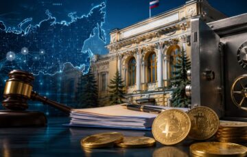 ロシア中銀の建物と金庫、仮想通貨、規制を示す木槌を組み合わせたイメージ ロシア中銀の建物と金庫、仮想通貨、規制を示す木槌を組み合わせたイメージ