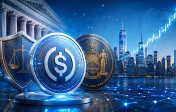 ニューヨークの金融規制と信頼の象徴に守られるUSDCを表現したイメージ