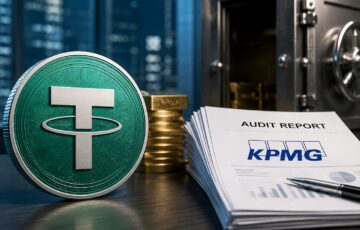 テザーのUSDTと監査報告書、金塊、金庫を組み合わせ、KPMGによる初の包括的監査完了を表現したアイキャッチ画像