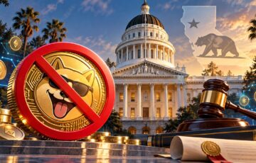 カリフォルニア州議会議事堂を背景に、公職者によるミームコイン発行禁止を表現したイメージ