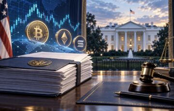 CFTCによる仮想通貨市場規制案のホワイトハウス審査をイメージしたアイキャッチ