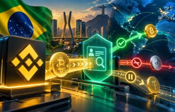 ブラジルの仮想通貨送金に対する新たな情報開示ルールと、バイナンスによる国際送金の審査を表現したアイキャッチ画像