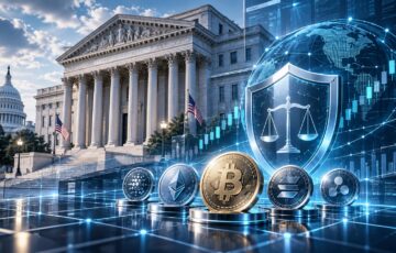 米国の政府機関と仮想通貨市場をイメージした、CFTCの新たな規制案を表現するアイキャッチ画像
