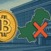 パキスタン政府のビットコインマイニング政策とIMFの対立を象徴するイメージ