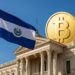 エルサルバドル政府庁舎の外観とビットコイン政策に関するイメージ