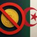 アルジェリアが仮想通貨取引を全面禁止するイメージ画像