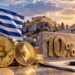ギリシャ国旗とパルテノン神殿を背景に、ビットコインやイーサリアム、税率10％を示すプレートと裁判官の木槌を配置したイメージ